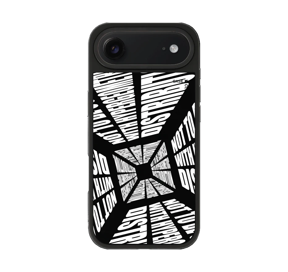 โลกที่บิดเบี้ยว