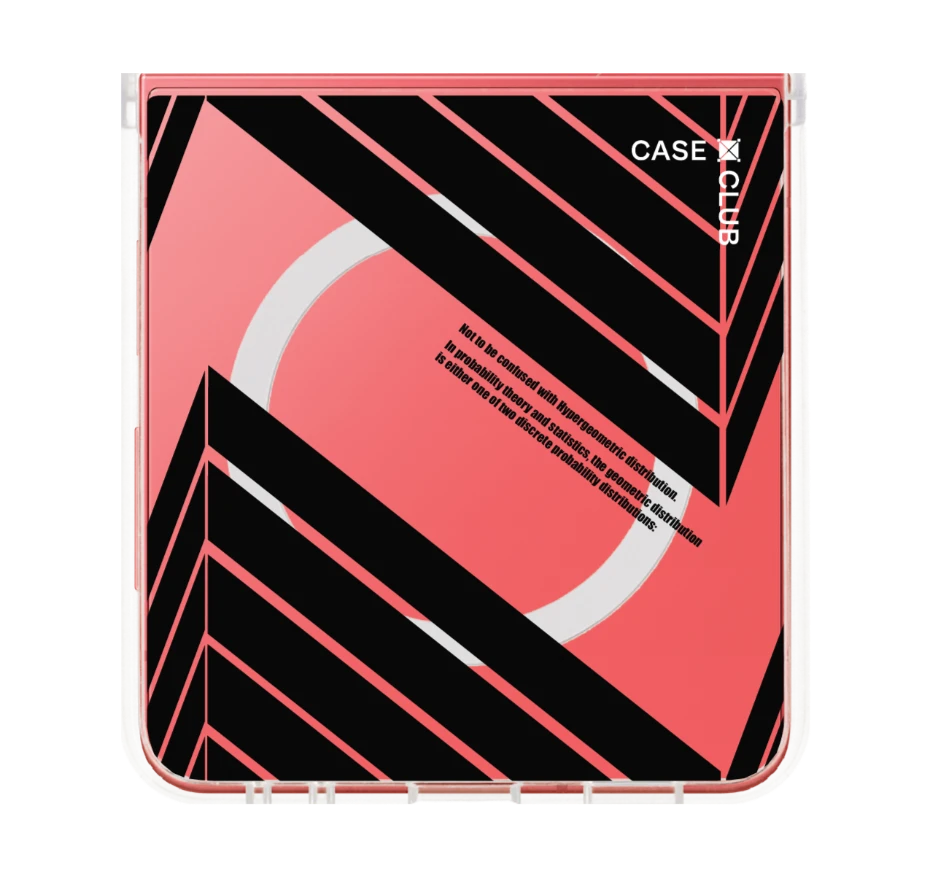 เส้นคมเคลื่อนไหว