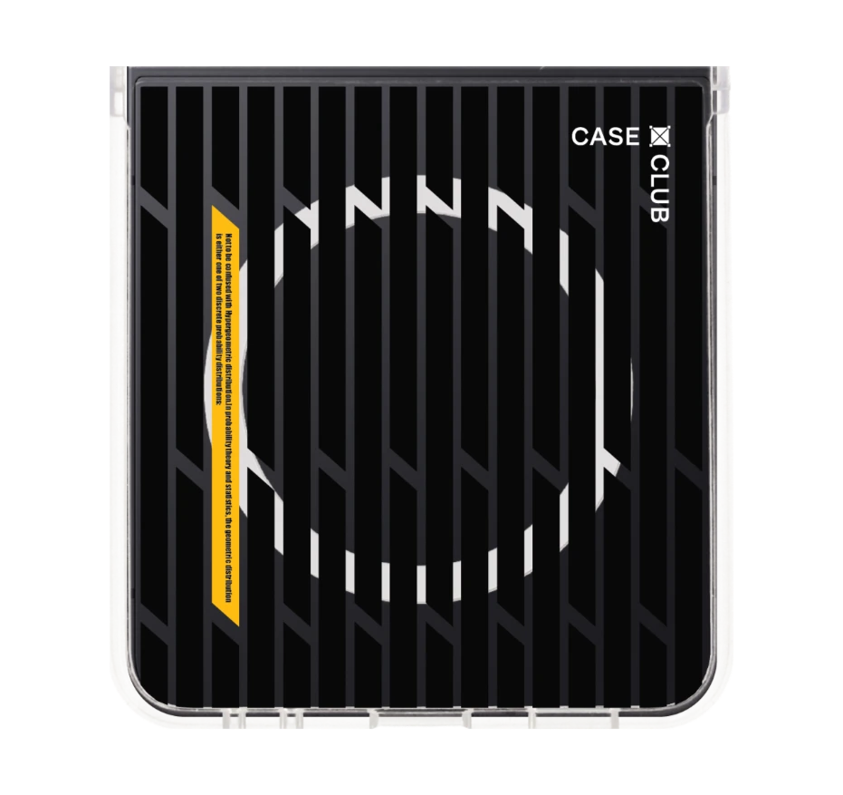 กริดเสาสัญญาณ