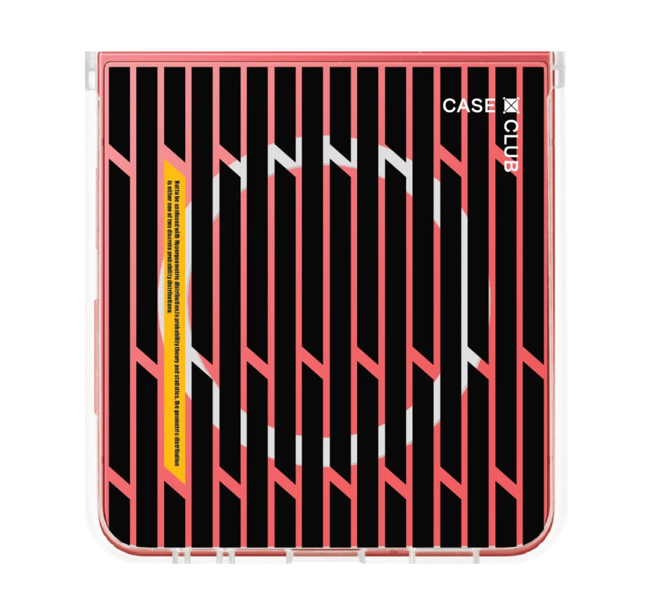 กริดเสาสัญญาณ