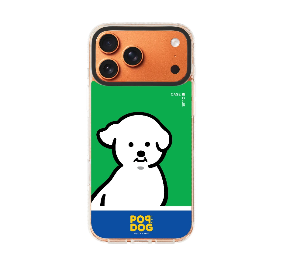 join the club บิชอง ฟริเซ่