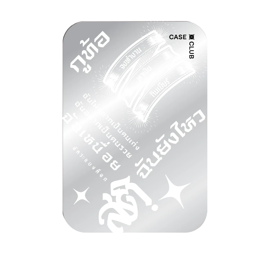 akkara still standing