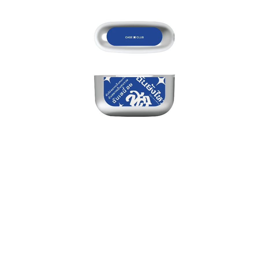 akkara still standing