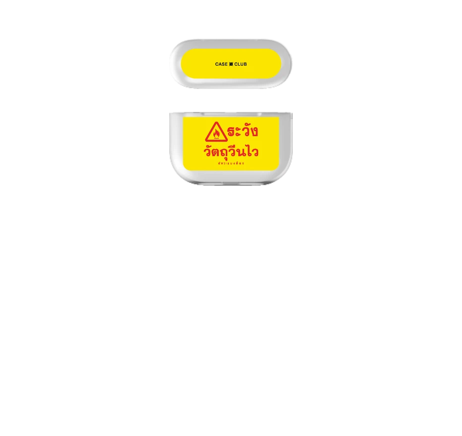 akkara highly reactive