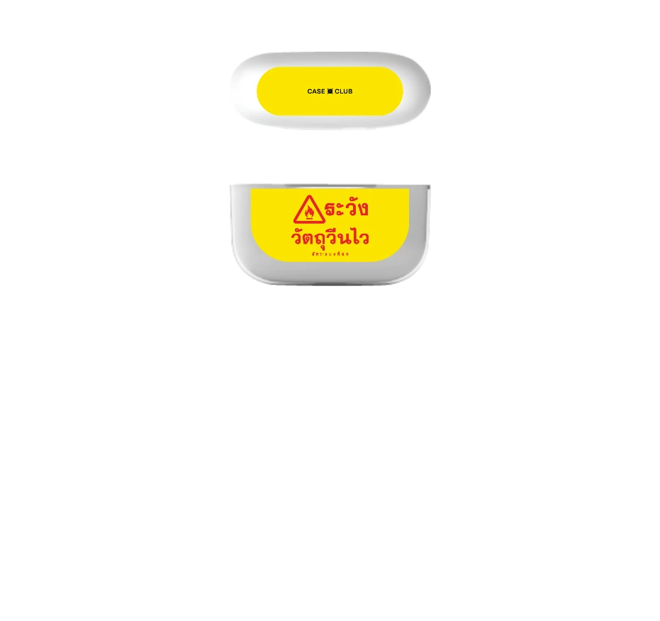 akkara highly reactive