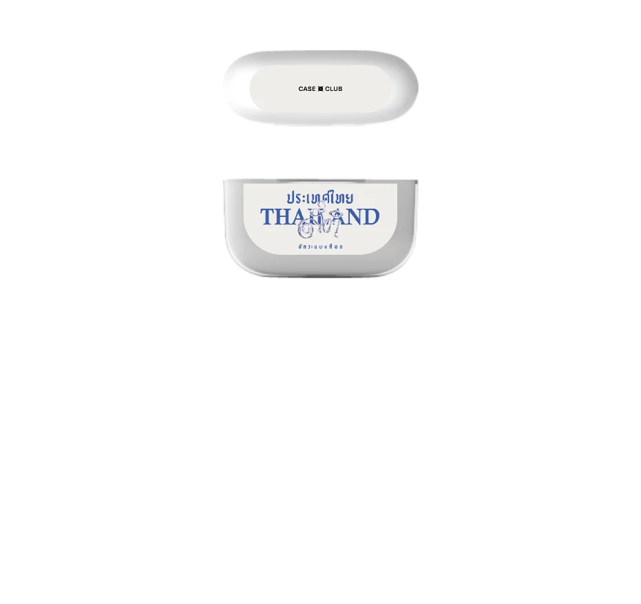 akkara stay grounded