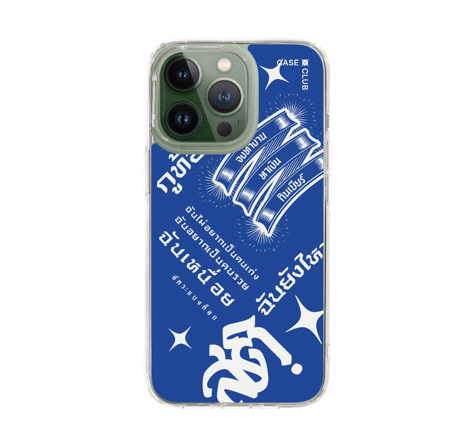 akkara still standing