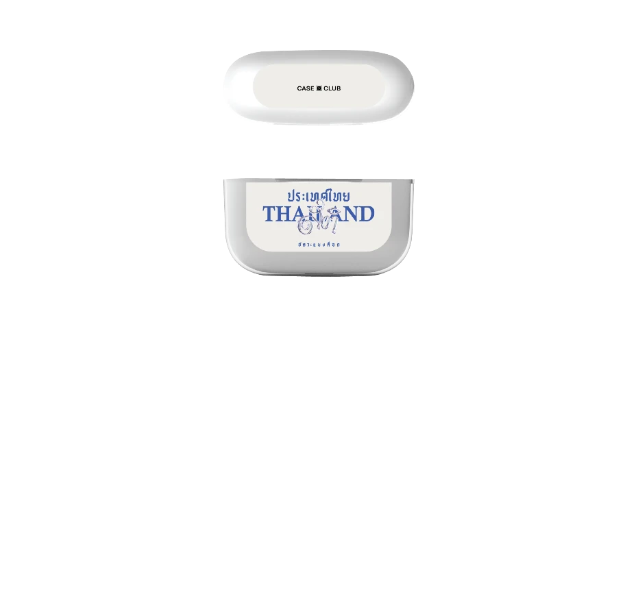 akkara stay grounded