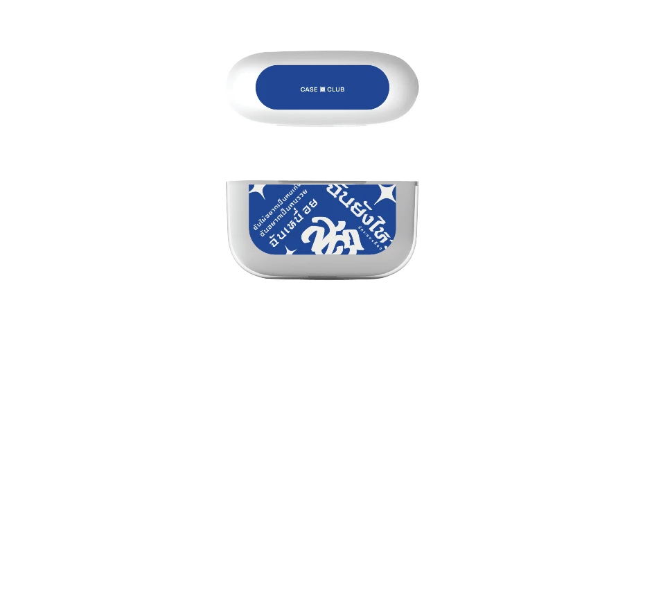 akkara still standing