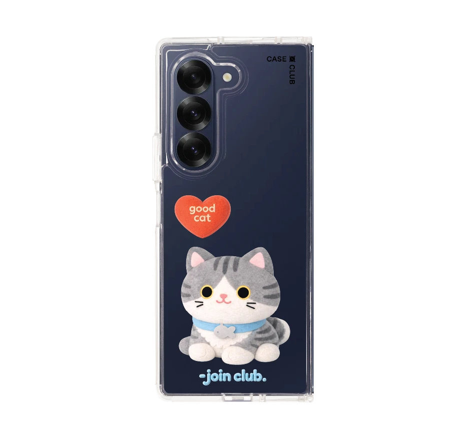 join the club heartful tabby cat