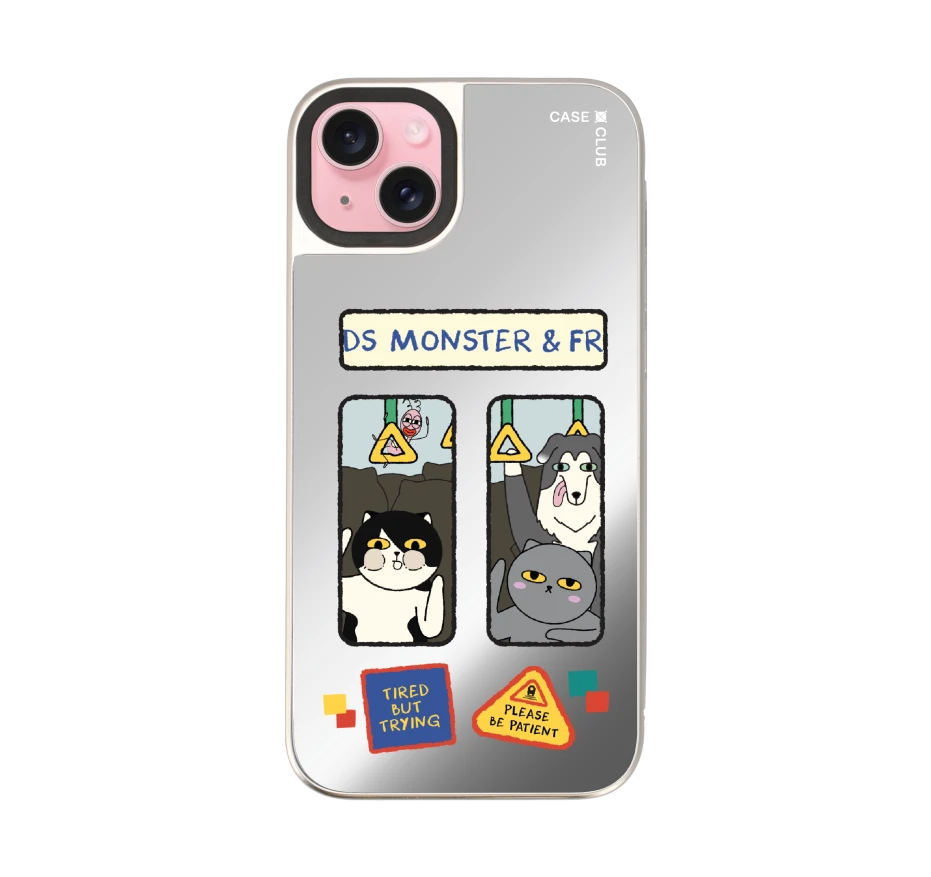 monster & friends be patient