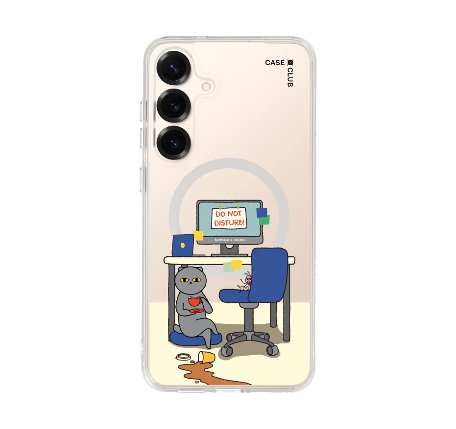 monster & friends do not disturb