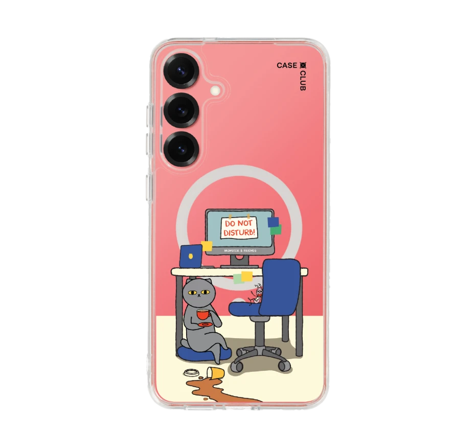 monster & friends do not disturb