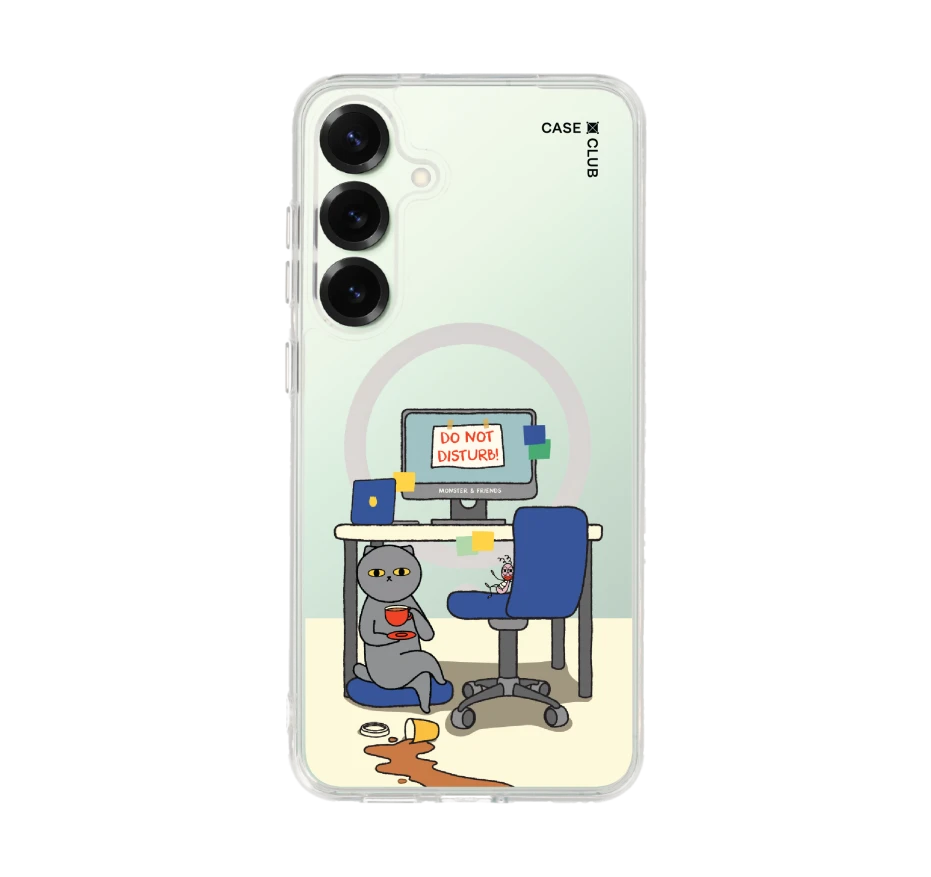 monster & friends do not disturb