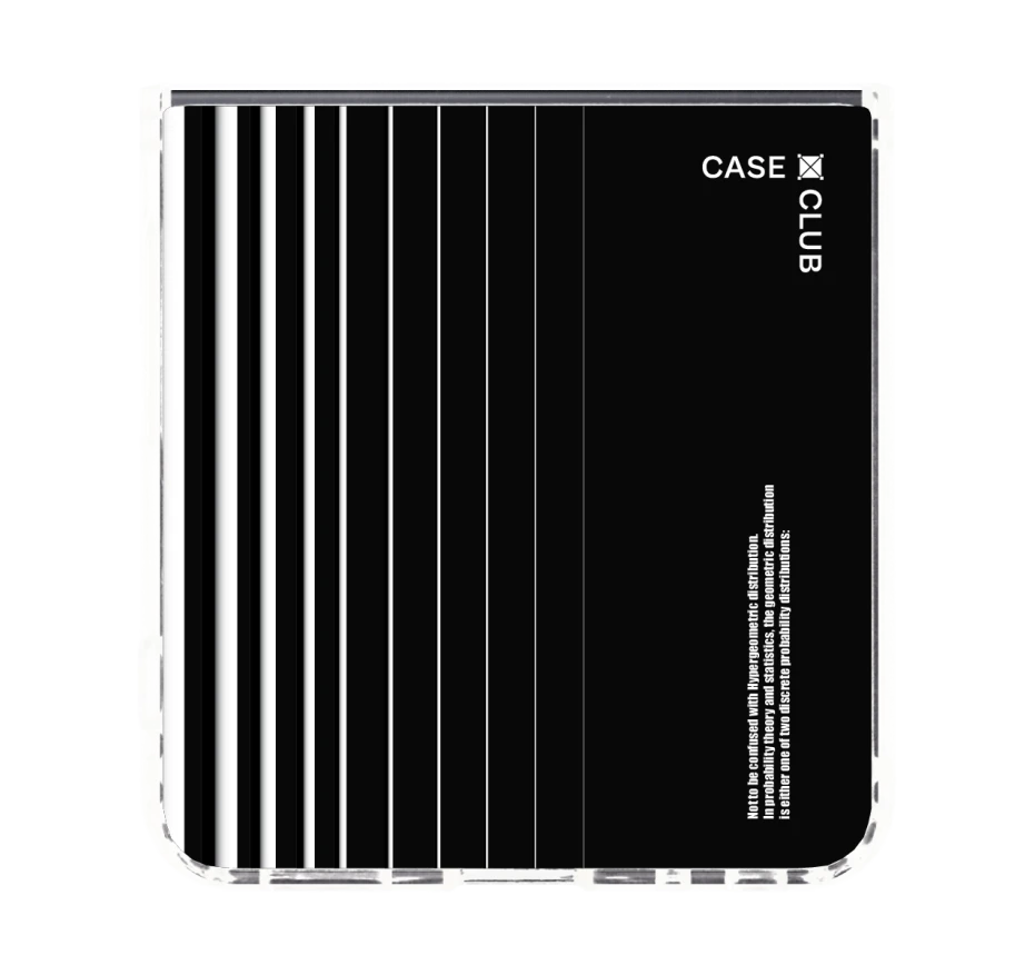 black & white vertical lines