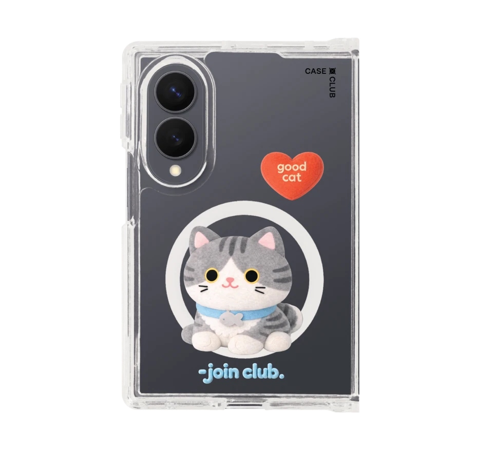 join the club heartful tabby cat