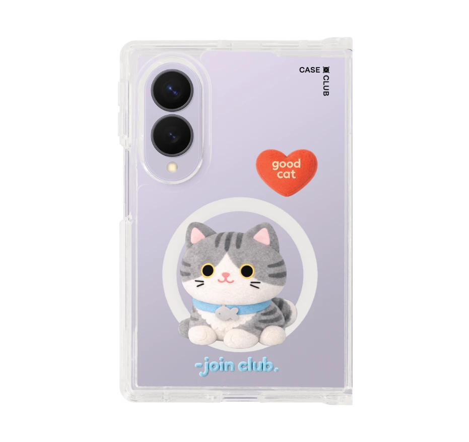 join the club heartful tabby cat