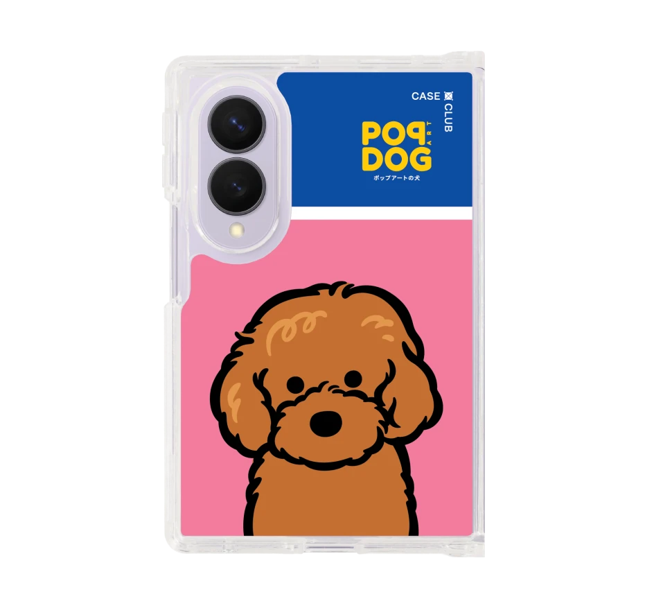 join the club poodle