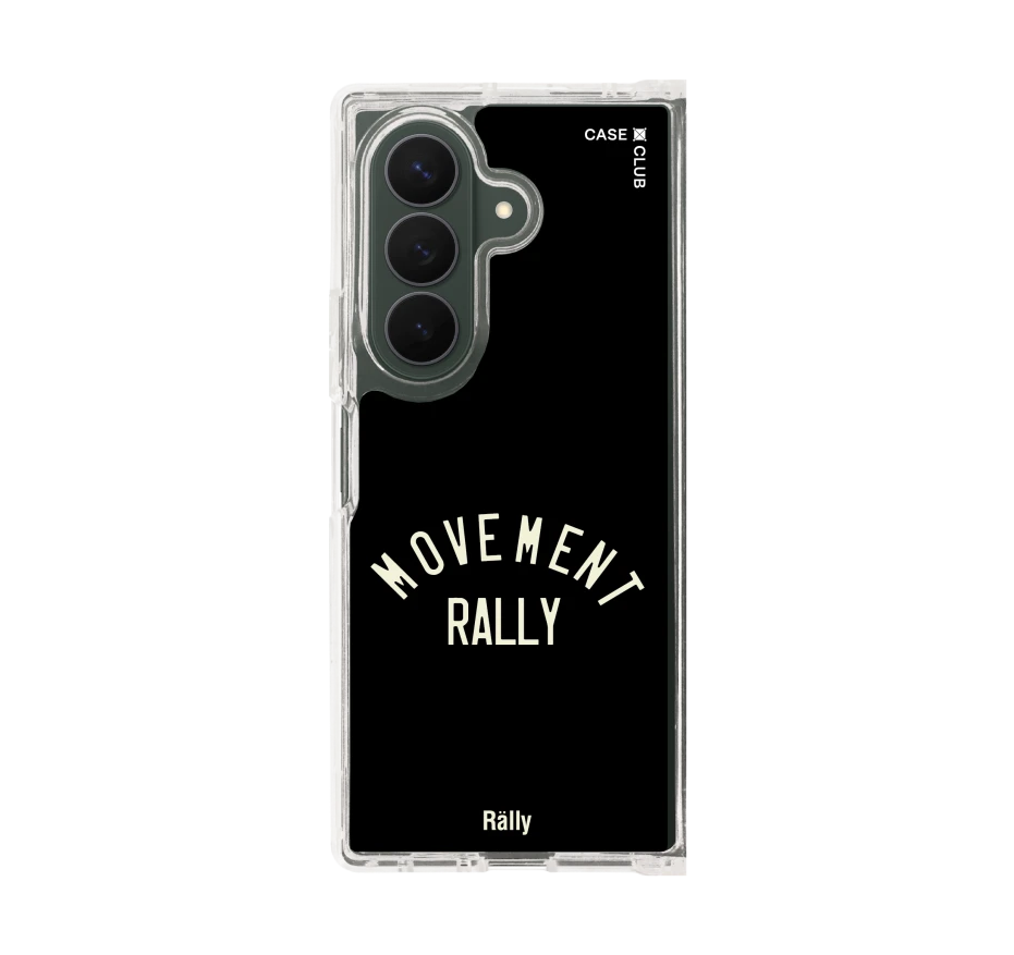 rally varsity