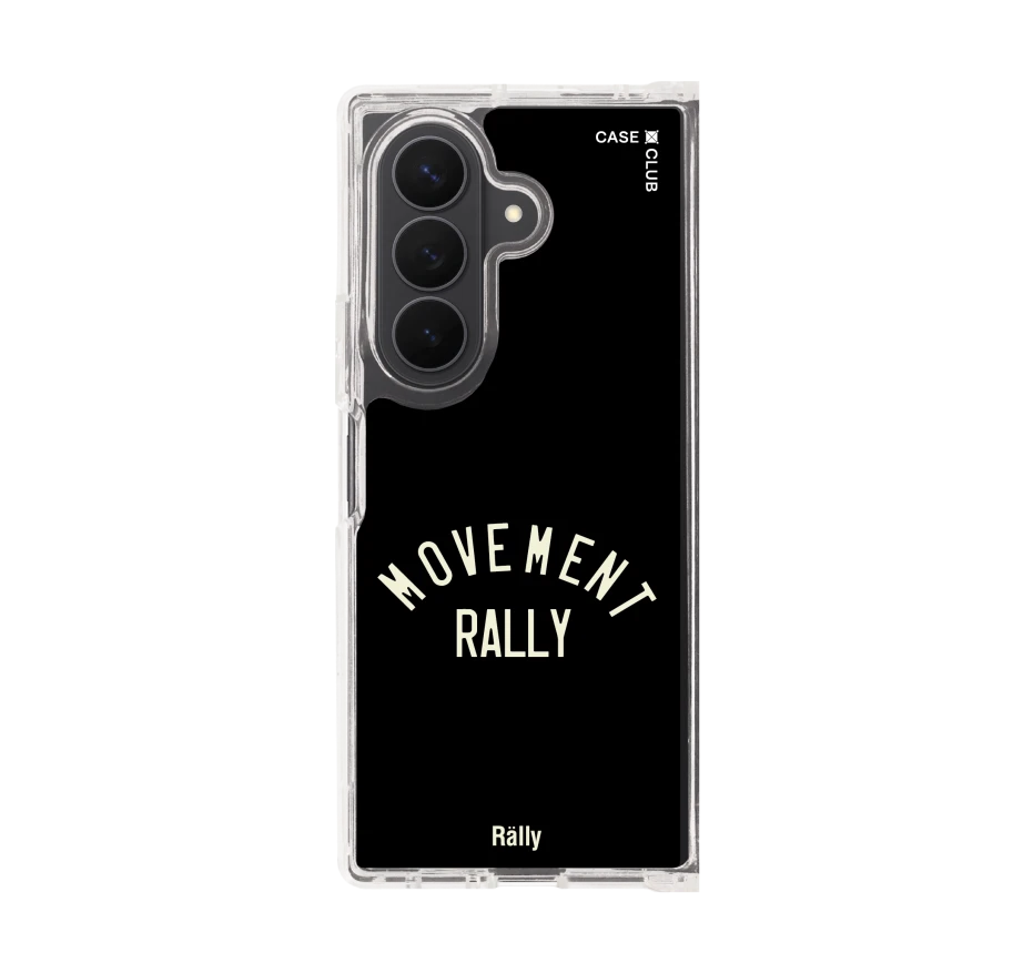 rally varsity