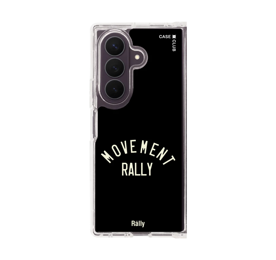 rally varsity