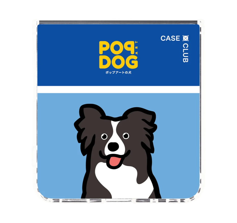 join the club border collie