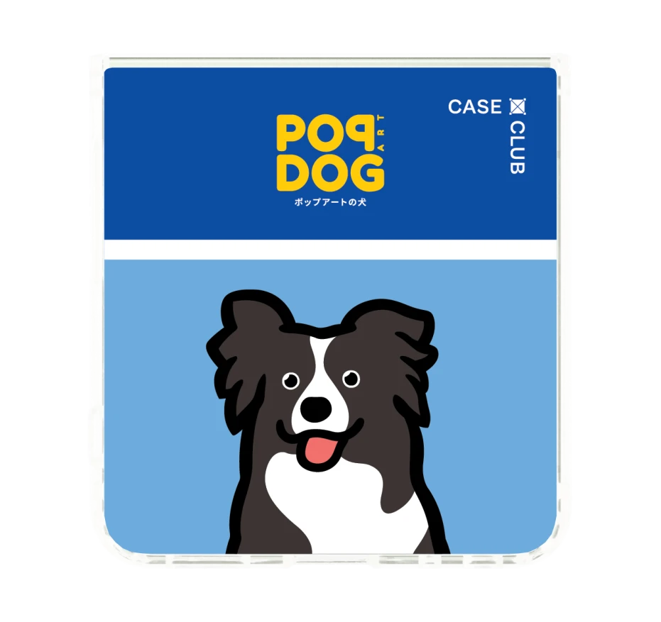 join the club border collie