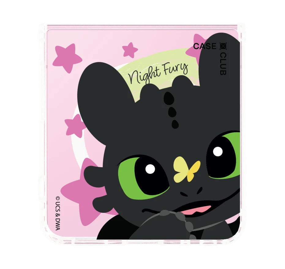 httyd toothless sweet star