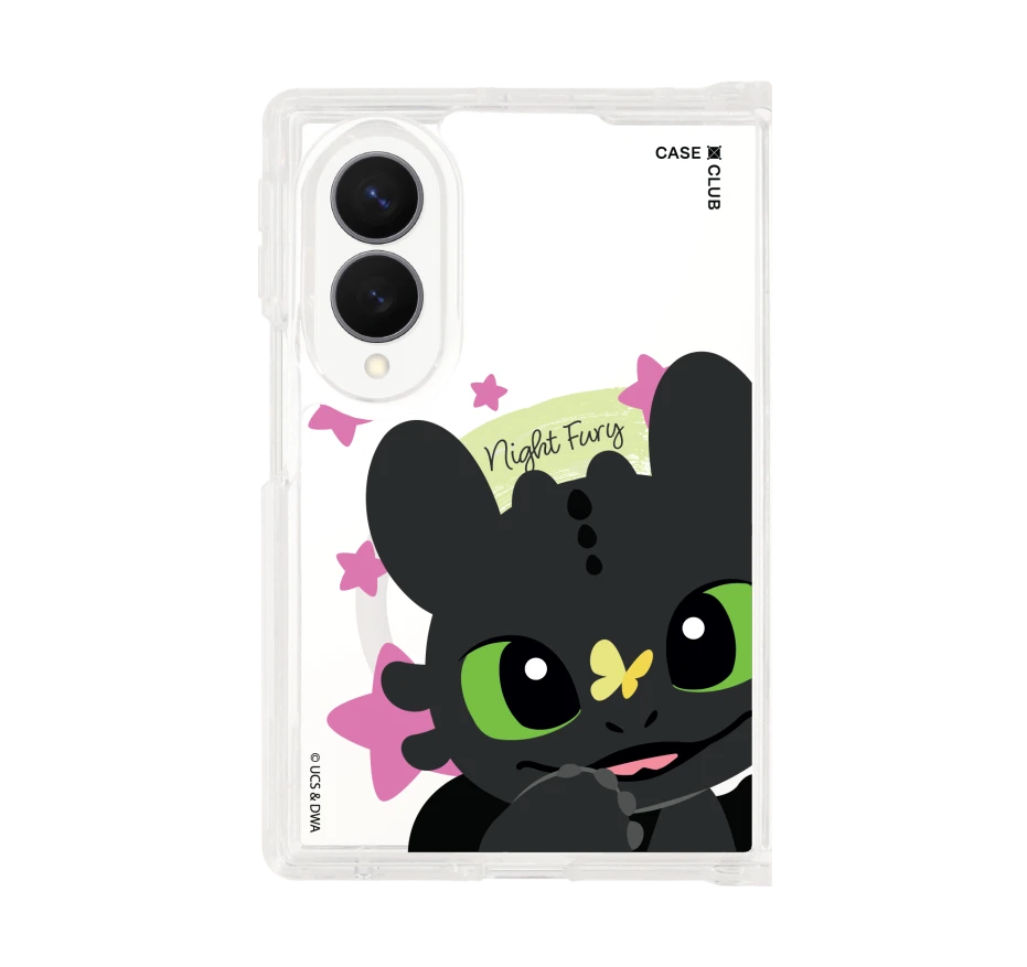 httyd toothless sweet star