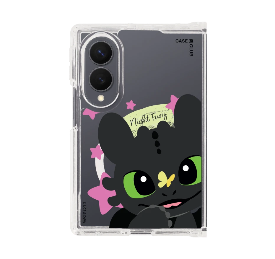 httyd toothless sweet star