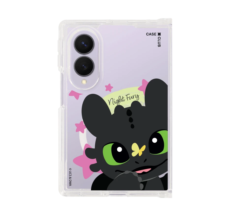 httyd toothless sweet star