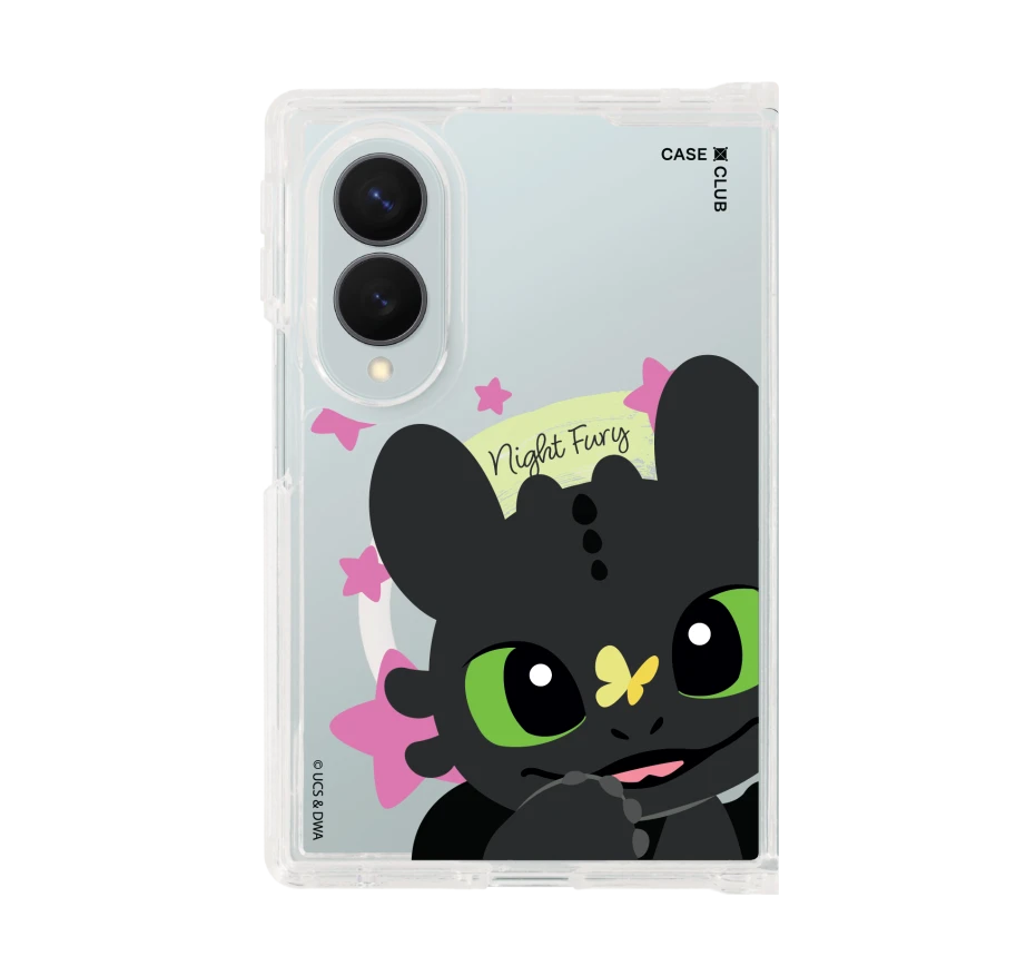 httyd toothless sweet star