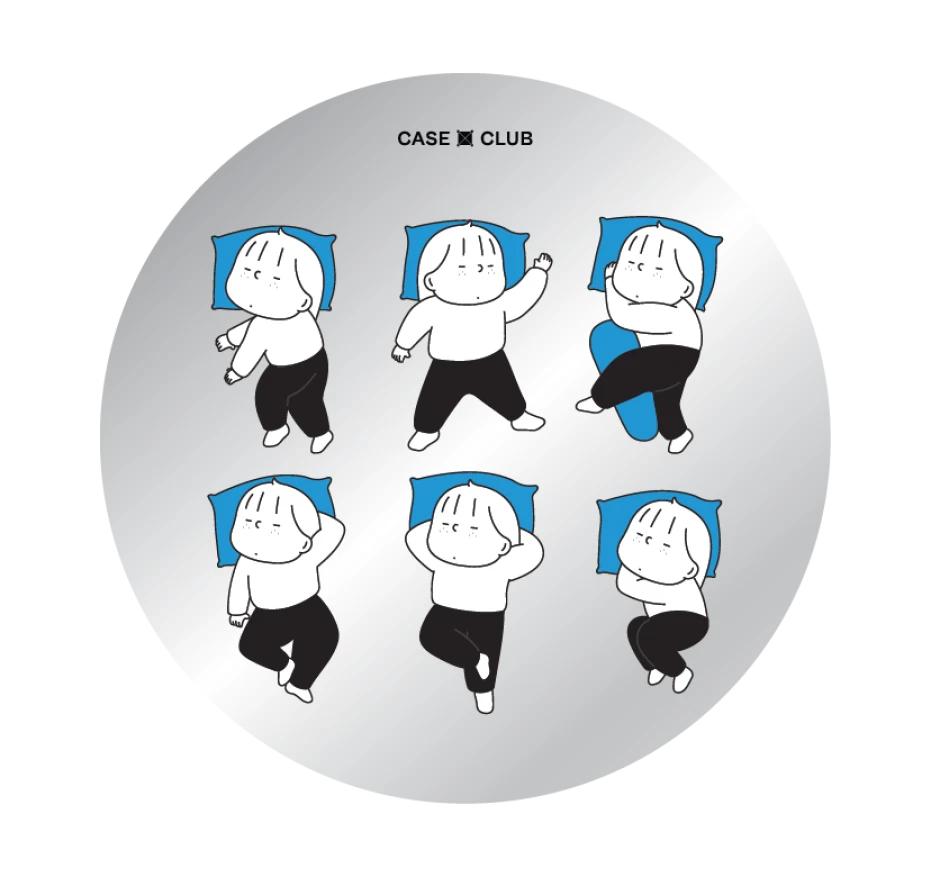 ease around นอน