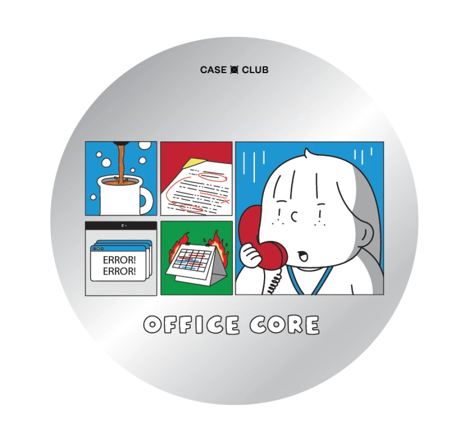 ease around office core