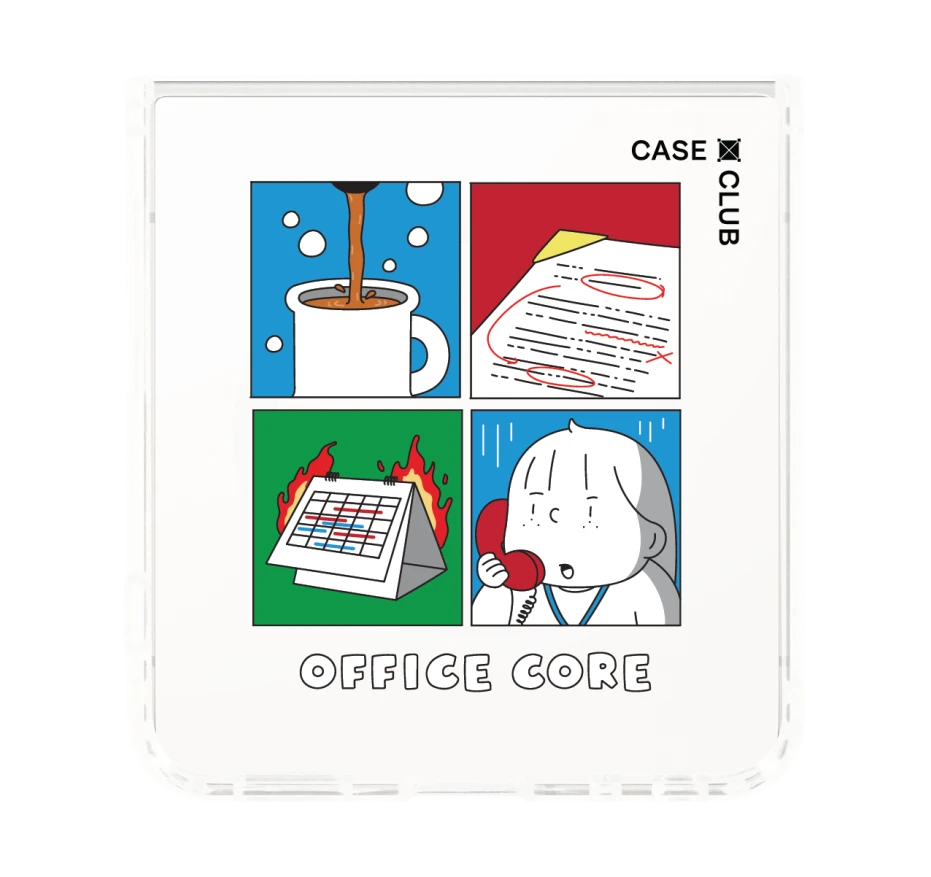 ease around office core