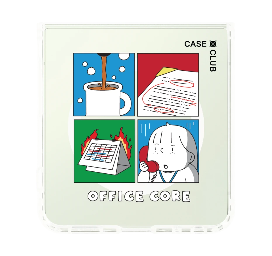 ease around office core