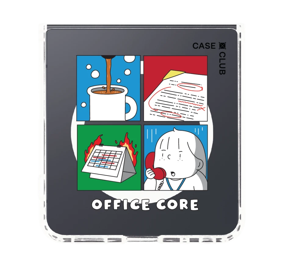 ease around office core
