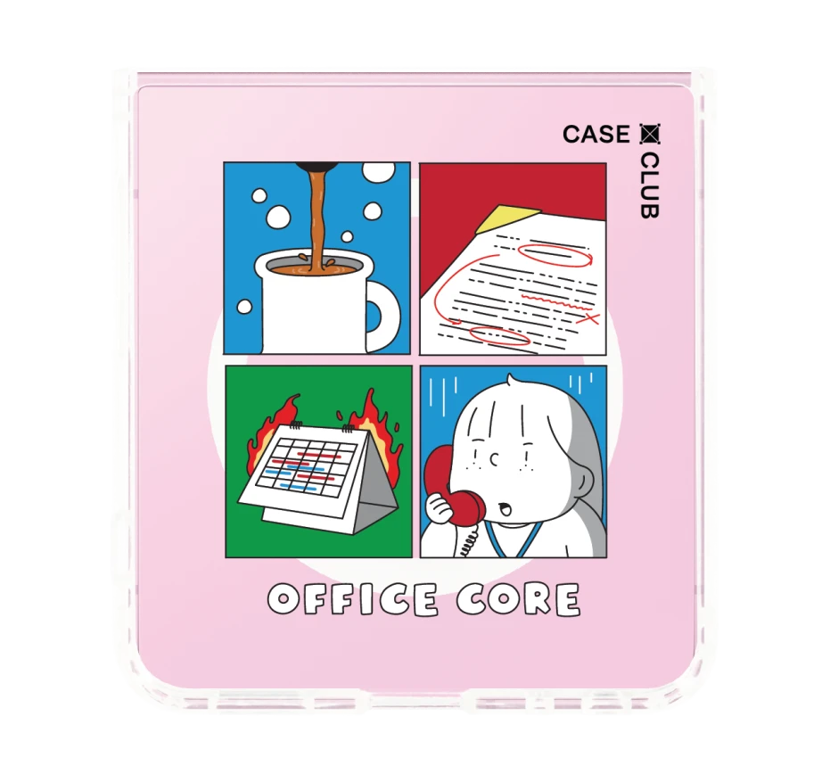 ease around office core