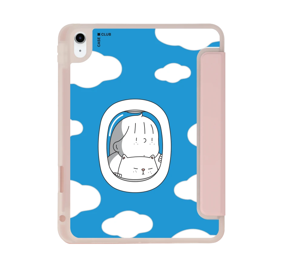ease around enjoy the cloud