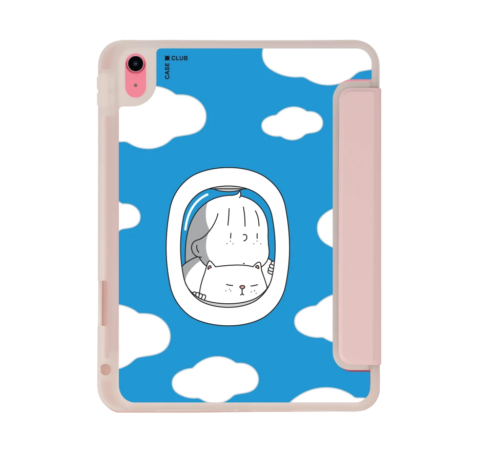 ease around enjoy the cloud