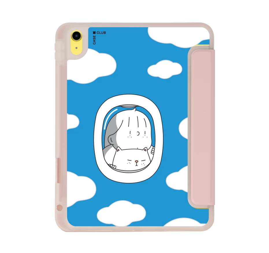 ease around enjoy the cloud