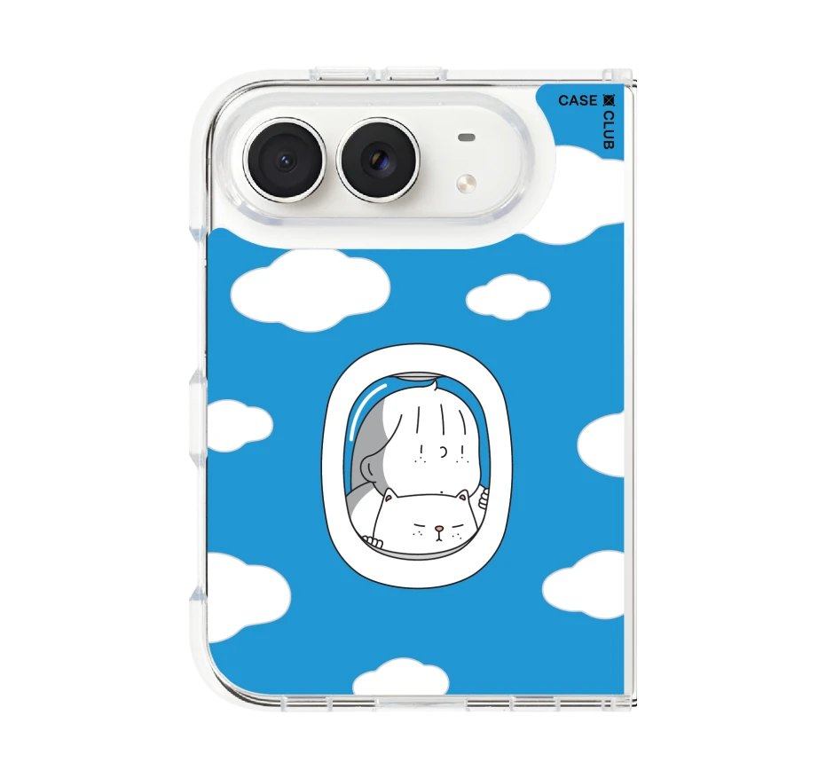ease around enjoy the cloud