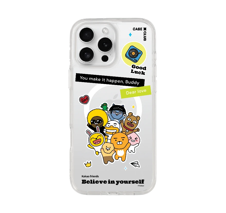 kakao quote all