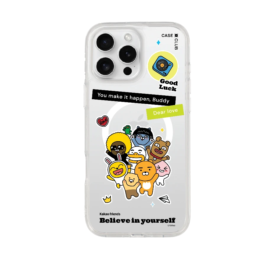 kakao quote all