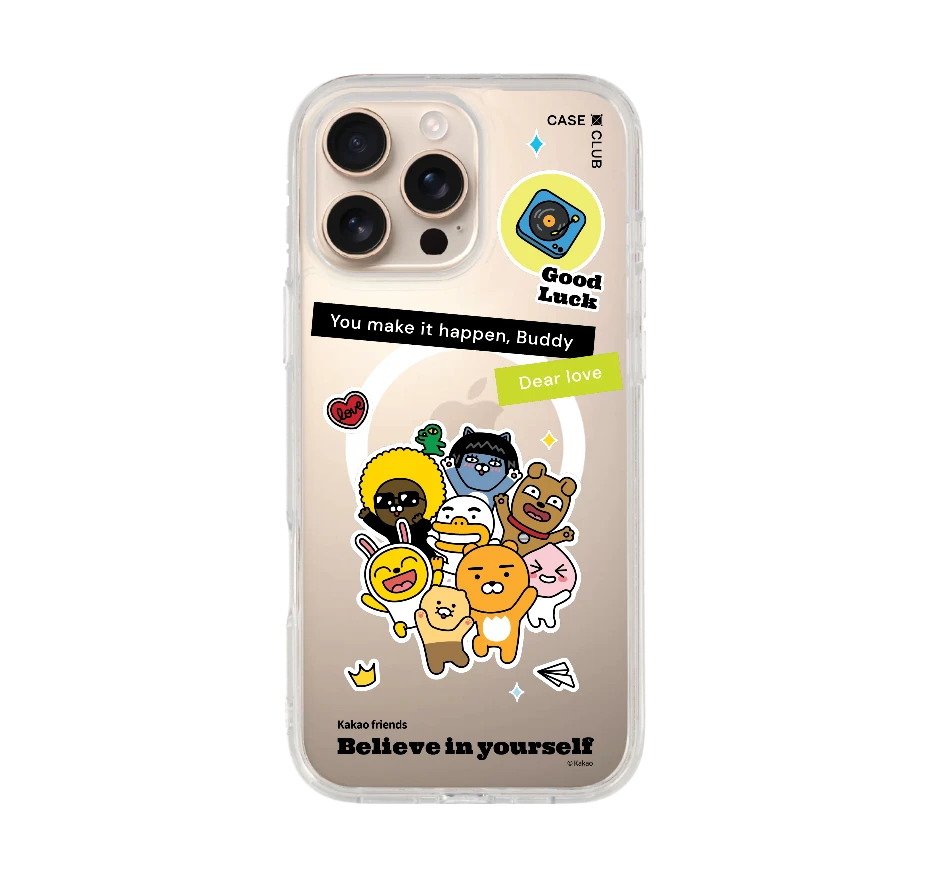 kakao quote all