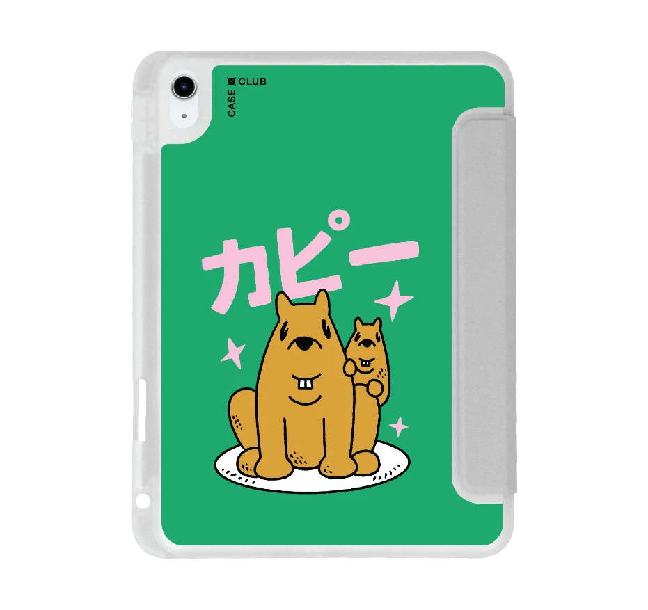 capybara big bro