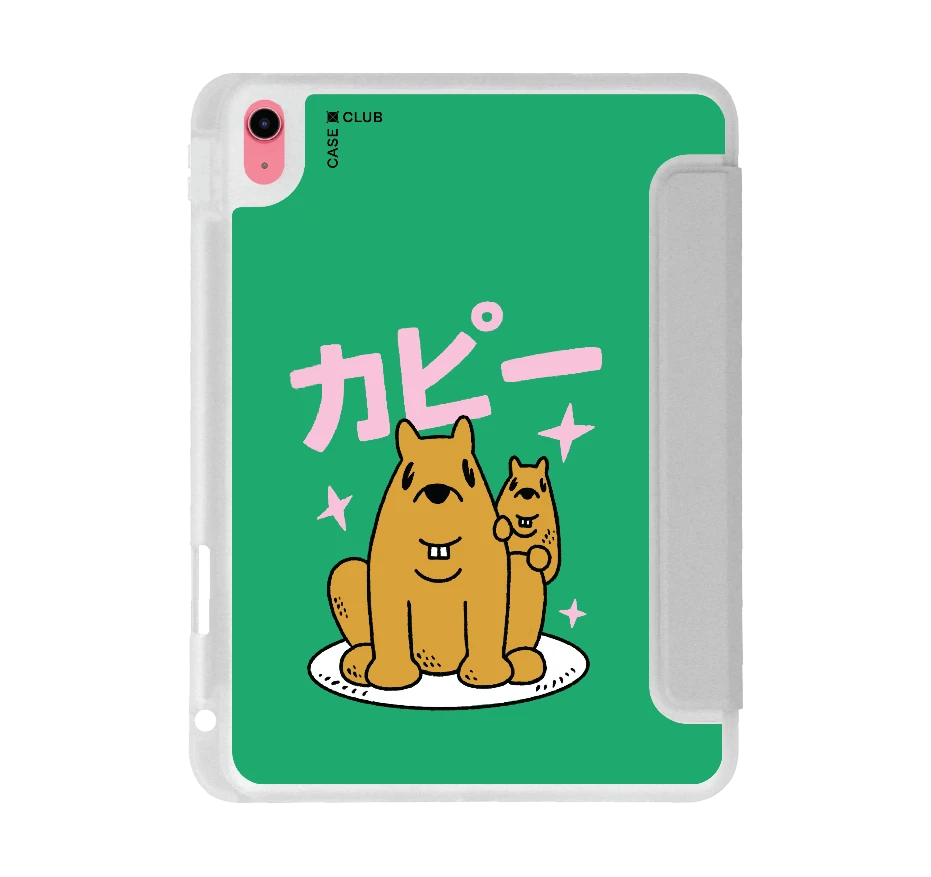 capybara big bro