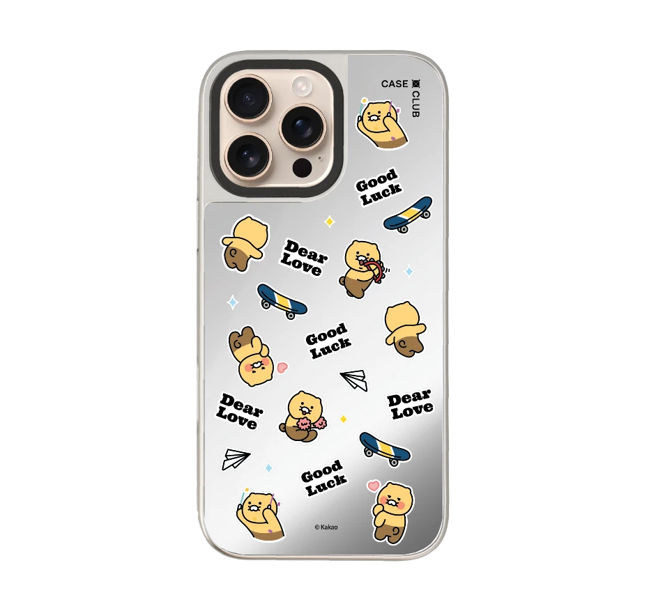 kakao quote choonsik sticker