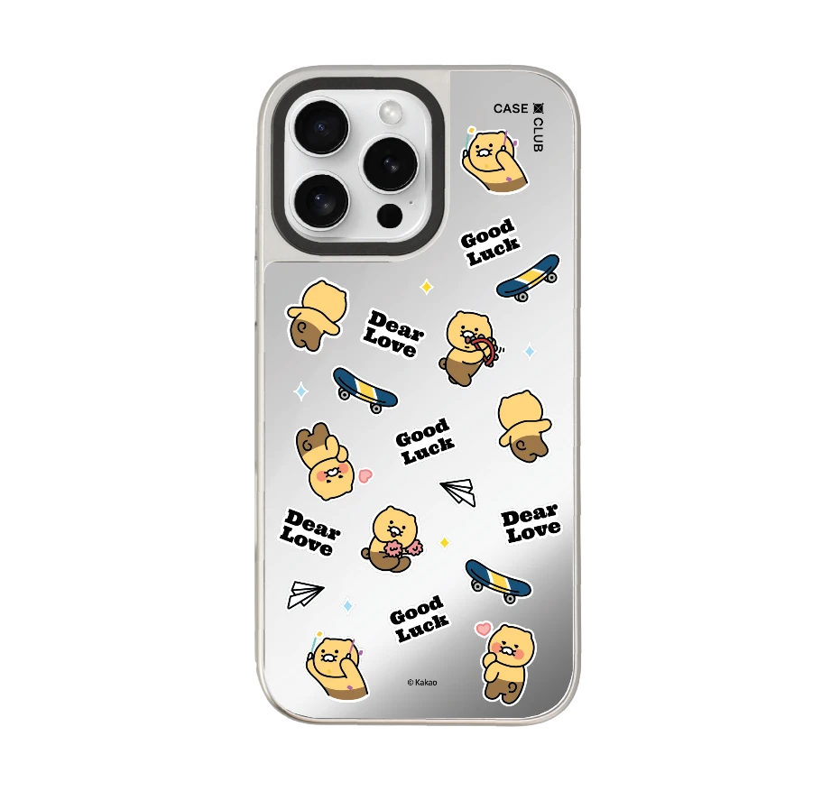 kakao quote choonsik sticker