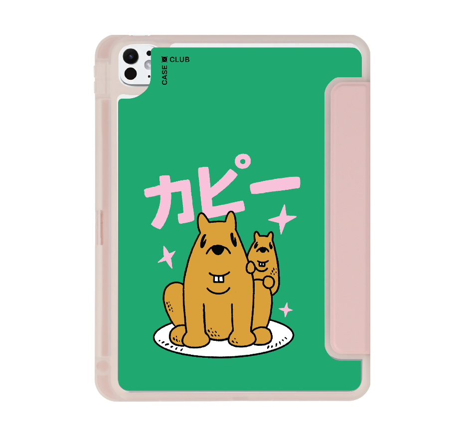 capybara big bro